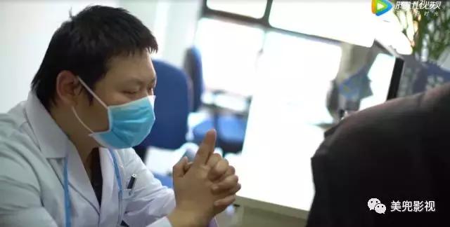 「兜原创」爆笑剧场：腿病难医，却被*力暴**插入后……