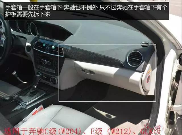 各车型空调滤清器拆装位置最新版,怎样正确安装汽车空调滤清器