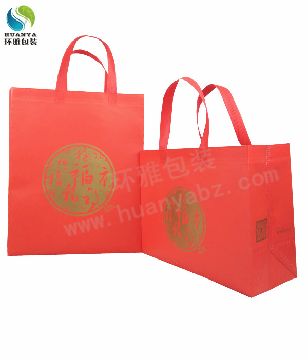 塞上好乐美品牌宣传超声波一体成型覆膜无纺布袋是什么样的