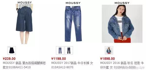 除了某宝上买东西还能在哪儿买,除了zaraur还有什么牌子