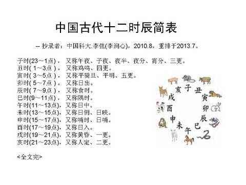 郑和下西洋的麒麟是什么,为什么郑和带回来的麒麟是长颈鹿