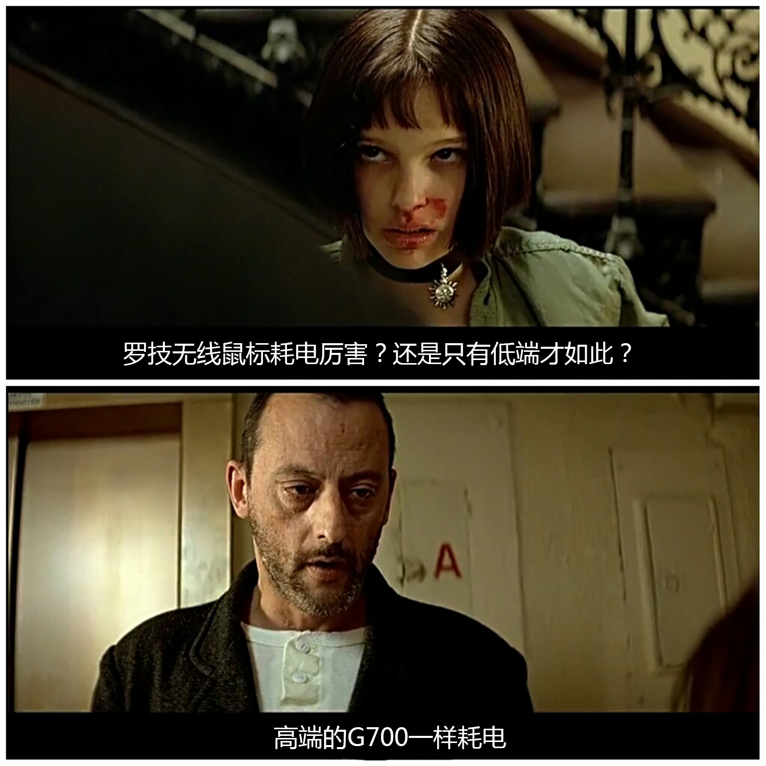 富德ik6630键盘质量怎么样,富德ik6630无线静音键盘