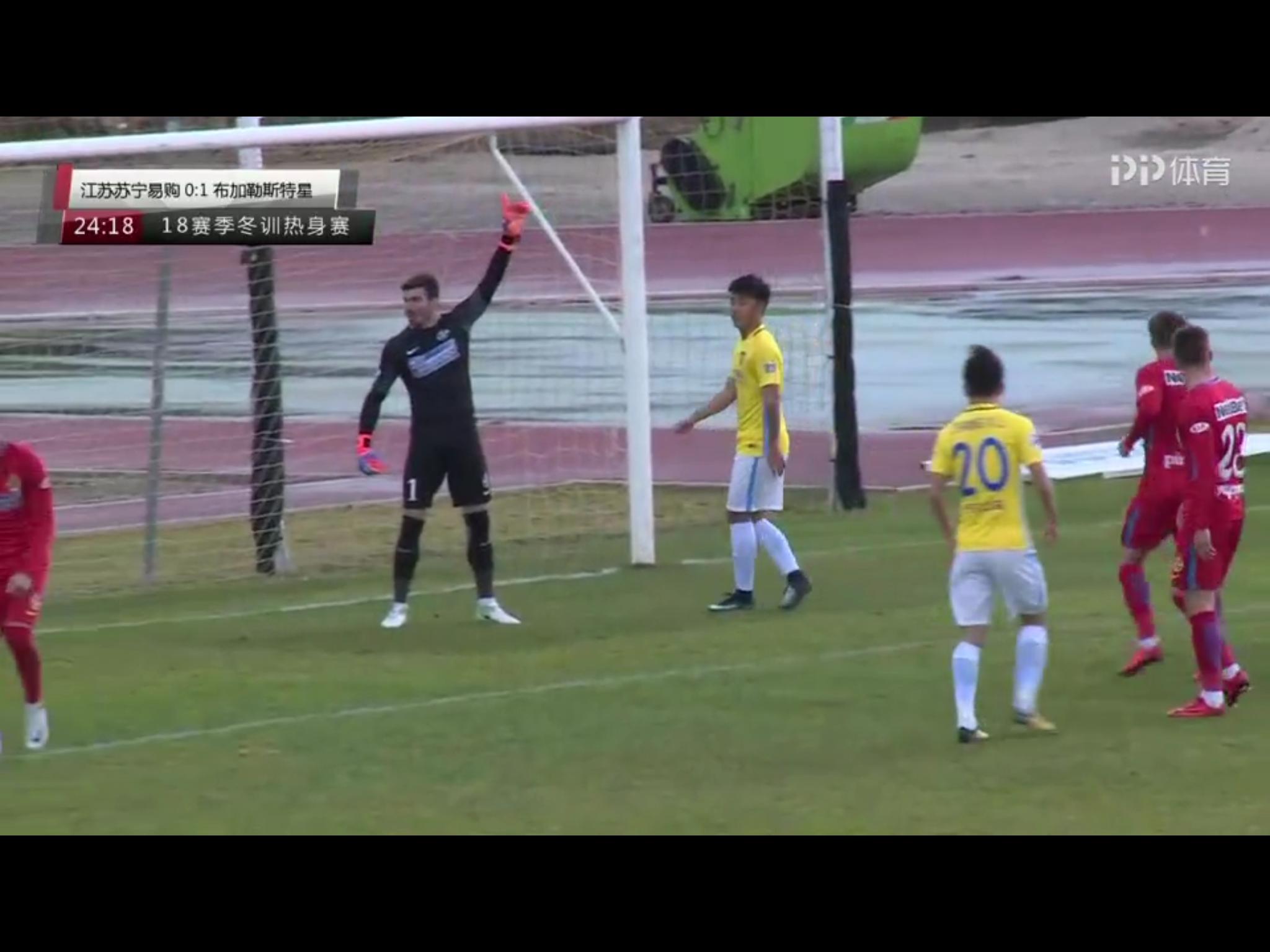 叶尔凡破门！苏宁热身赛打出血性和希望！