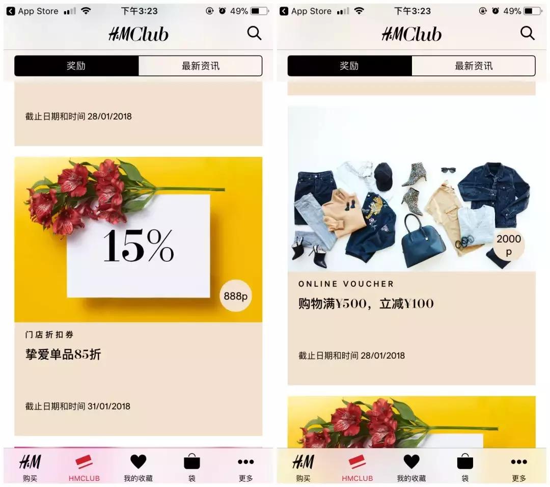 普通家庭怎么提升自己,中产家庭如何增加副业收入