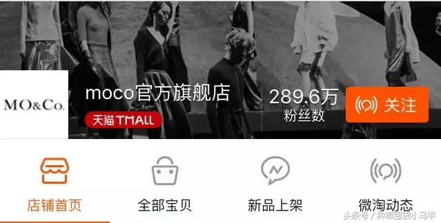 除了zara什么牌子喜欢打折,除了某宝某多还有什么购物平台