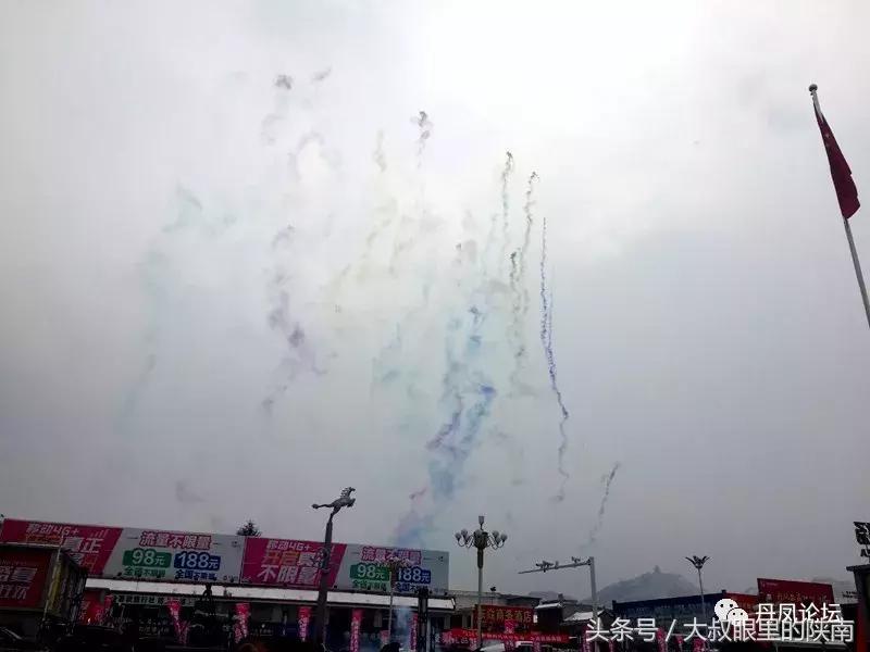 丹凤广场活动现场,丹凤中心商城活动