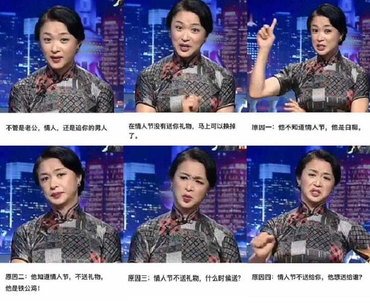 情人节没送礼物给女朋友怎么办,情人节不送礼物的男人怎么处理