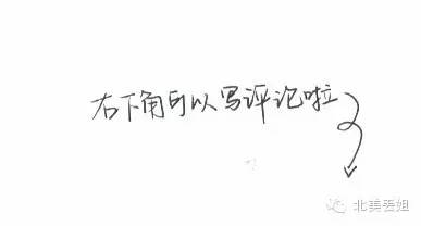 99%的人都不知道的星巴克隐藏菜单,最新星巴克隐藏菜单