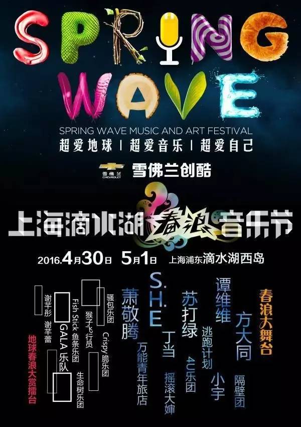 前方高能会出现奇怪的东西,前方高能会出现奇怪的东西吗