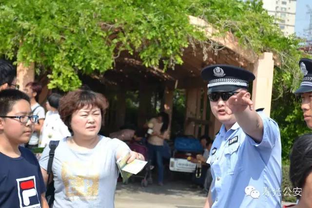 菜博会上的“李警官”到底是谁?快来看!