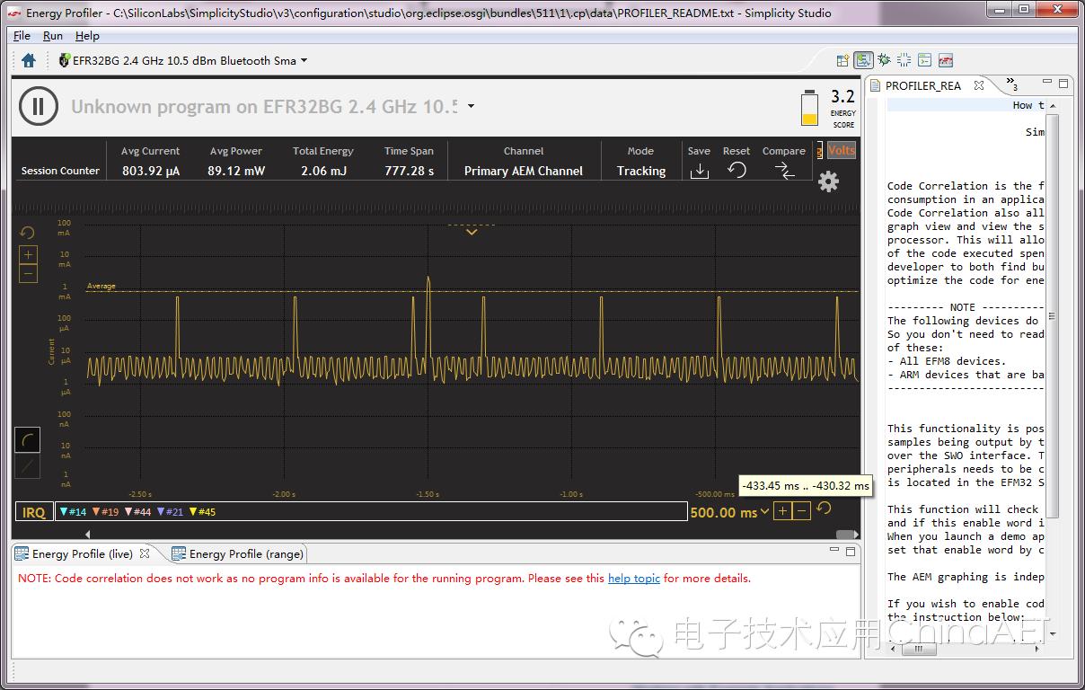 权威评测EFR32BGBlueGecko蓝牙智能SoC无线入门套件SLWSTK6020A试用报告