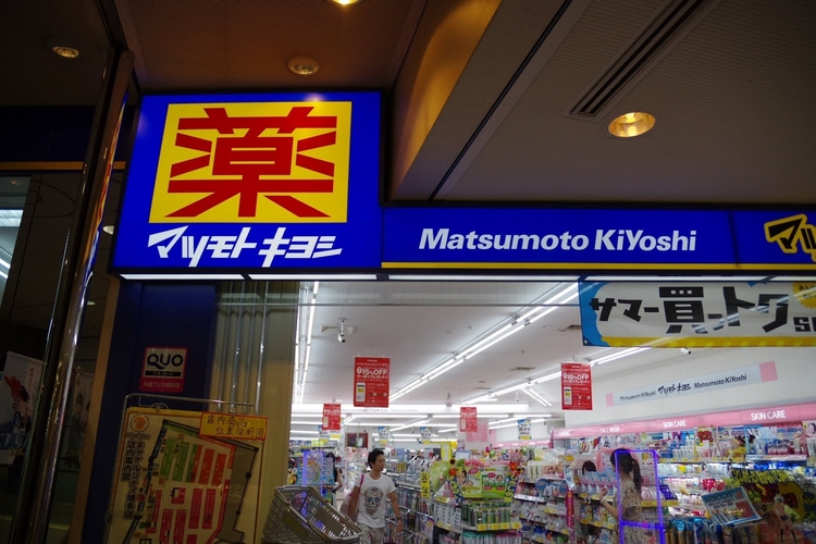 出国行程满当当，为何药妆店永远是最不愿离开的一站