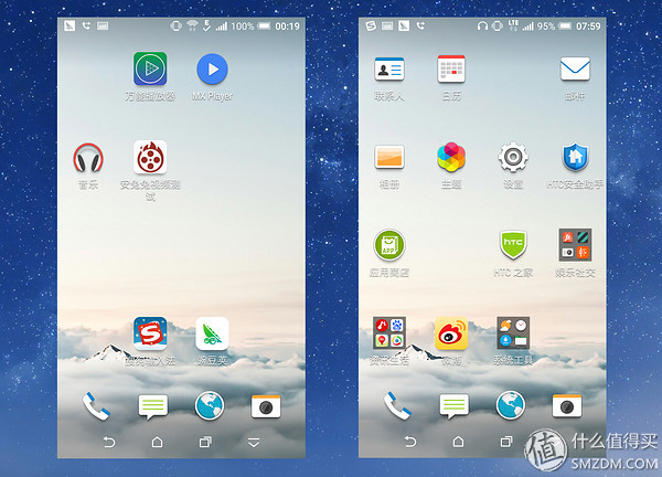 htcone和a9,htconea9和a9w