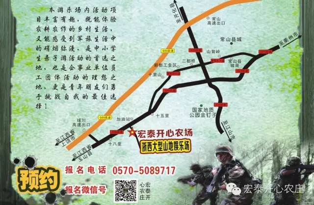 五一小长假去哪也不如回家陪爸妈,五一长假去旅游开心又快乐