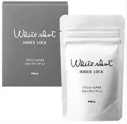 日本一三共美白丸真能美白吗,日本效果最好的美白丸