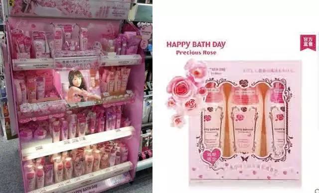 独家我原版视频,日本化妆品研究所