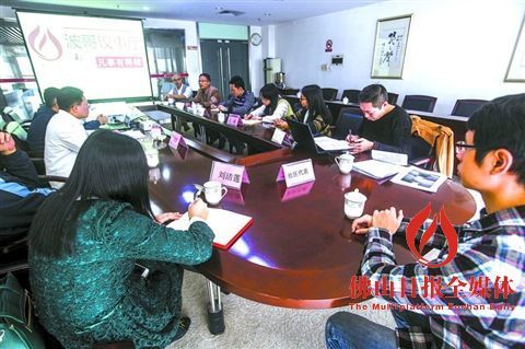 波哥议事厅:文化保育的跨界探路