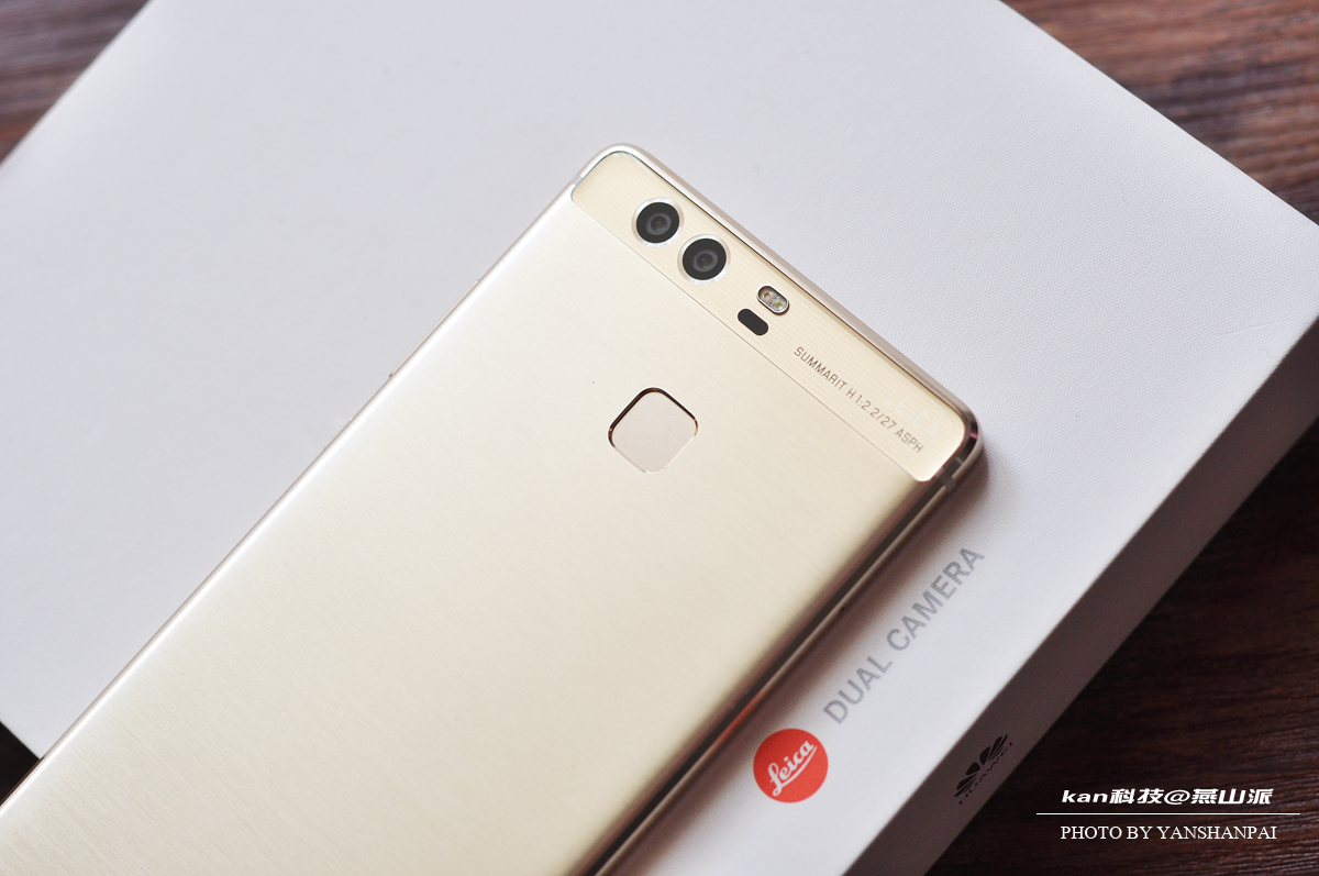 华为p9谁更好一点,华为p9最近怎么样了