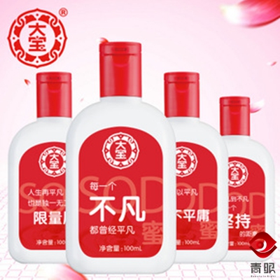 值得吐槽的国货包装,因包装丑而被嫌弃的国货之光