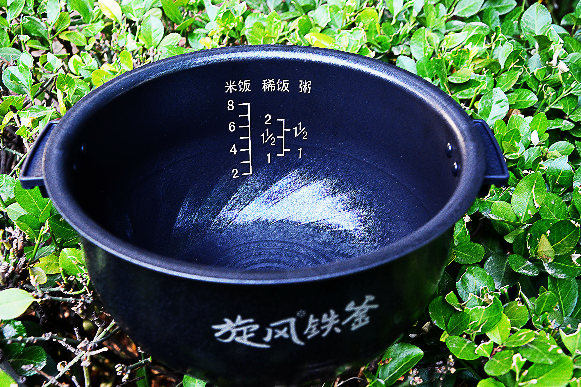 爱仕达ih的电饭煲多重 (爱仕达ih电饭煲怎么操作)