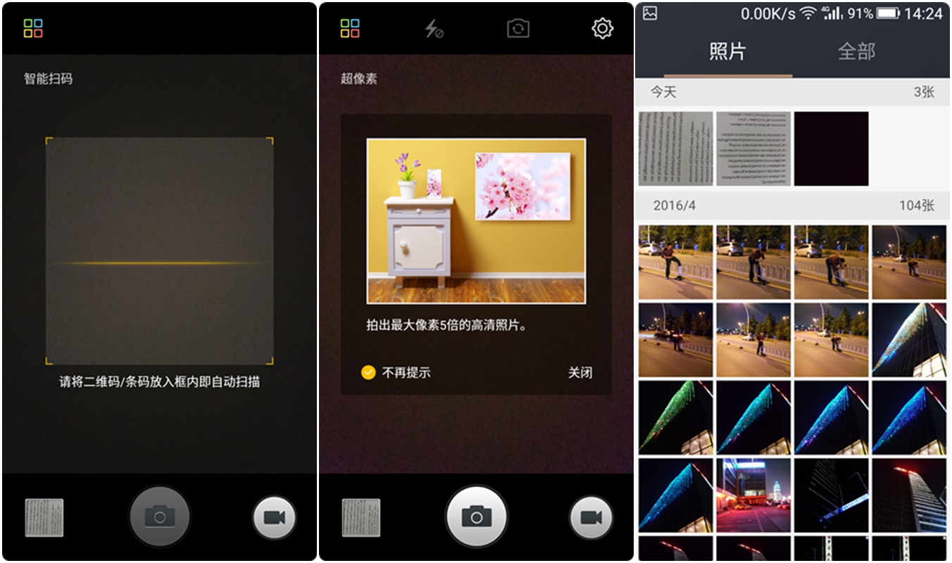 金立天鉴w909值得入手吗,金立天鉴w909翻盖手机