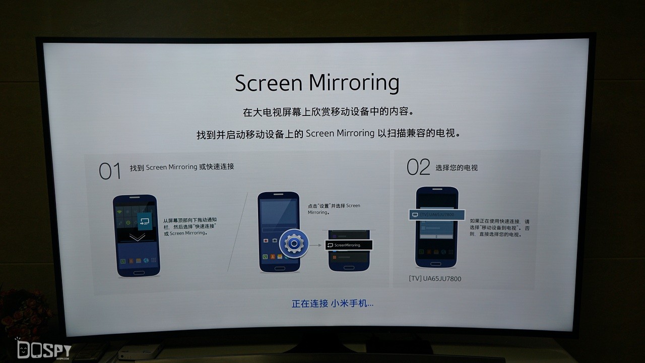 三星65寸曲面电视hu7800,三星65英寸cu7100电视评测