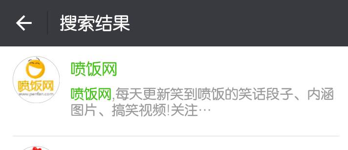 笑死人不偿命搞笑段子逗大家开心,超级逗比搞笑笑话大全