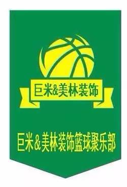 篮球联赛河南队赛程,郑州2017业余篮球比赛