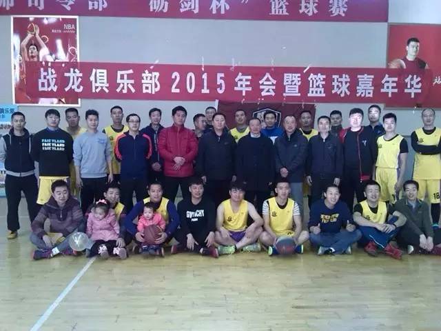 篮球联赛河南队赛程,郑州2017业余篮球比赛