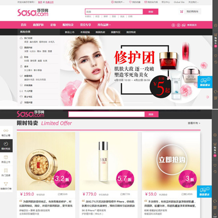 9个网站带你摆脱现状,九个高质量实用网站