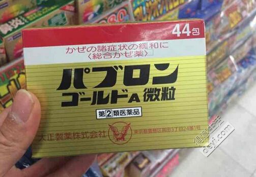 日本十大值得购买的药品,在日本药妆店必买的10大药品