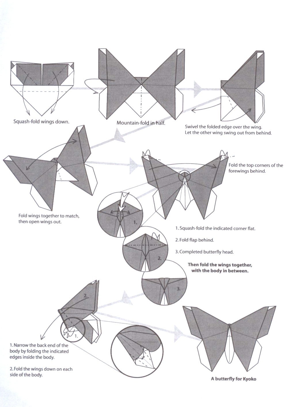 折纸蝴蝶的折法最简单方法,蝴蝶折纸超高难度教程
