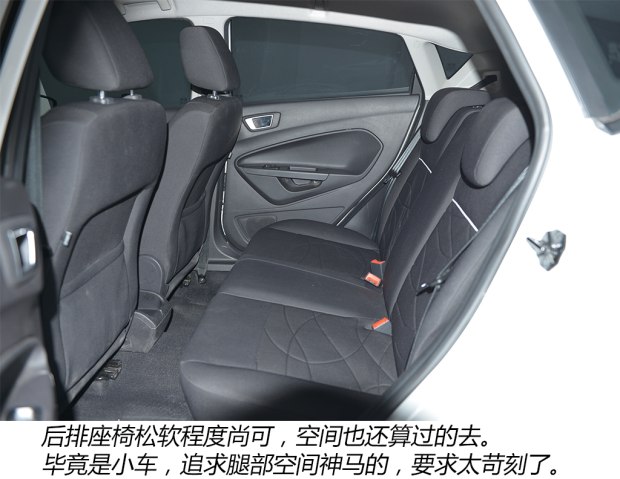 二手车福特嘉年华特价处理,2013年福特嘉年华二手多少钱