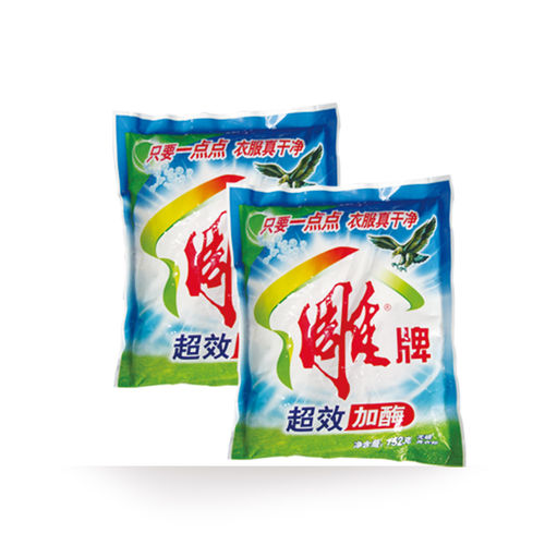 衣服有污渍怎么洗掉小妙招,衣服果汁污渍清洗小妙招