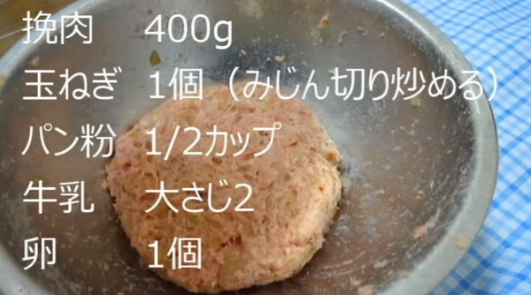 游戏王饥饿汉堡卡组,饥饿汉堡游戏王