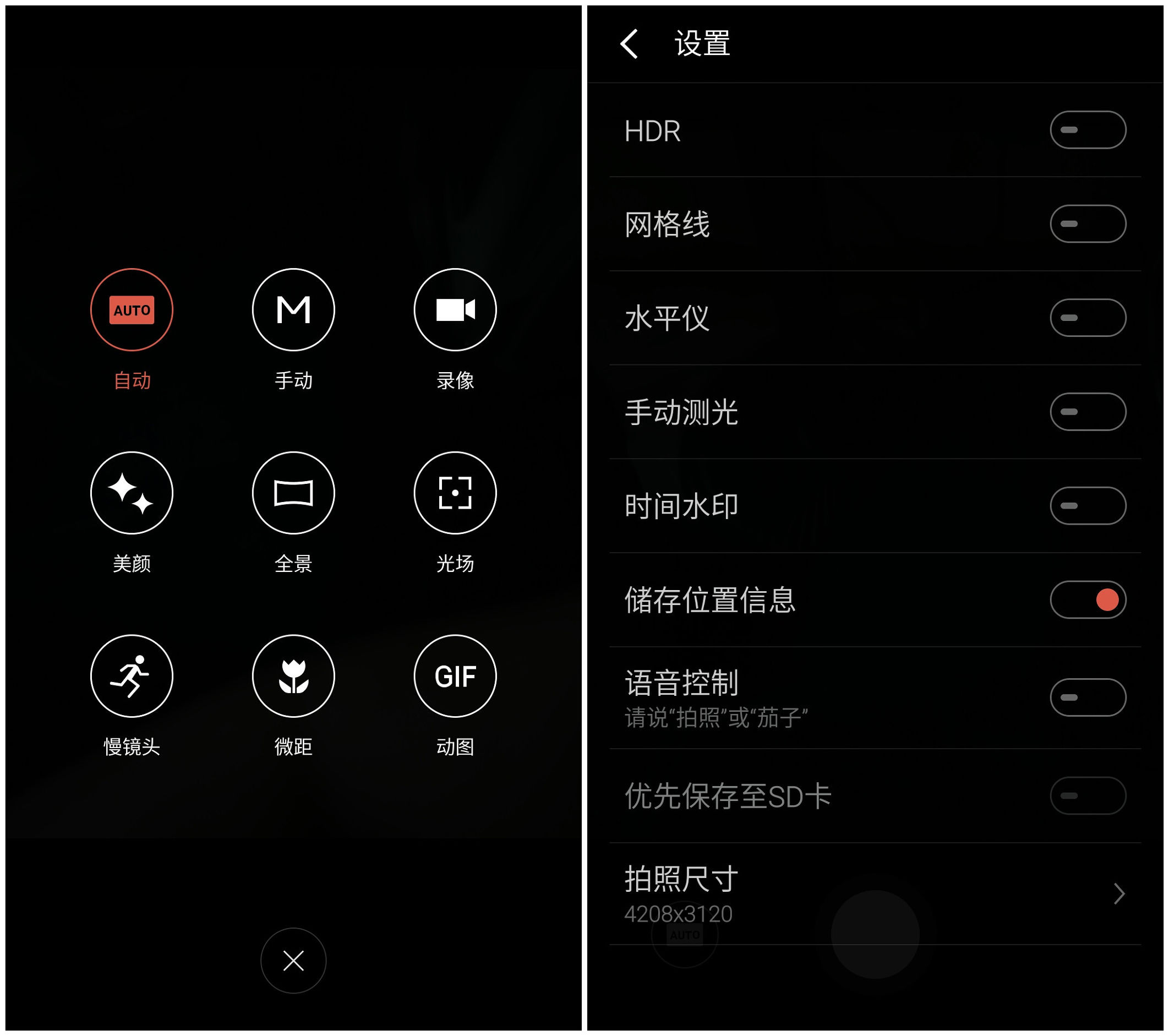 魅族魅蓝note3介绍,魅族魅蓝note3试用第一人