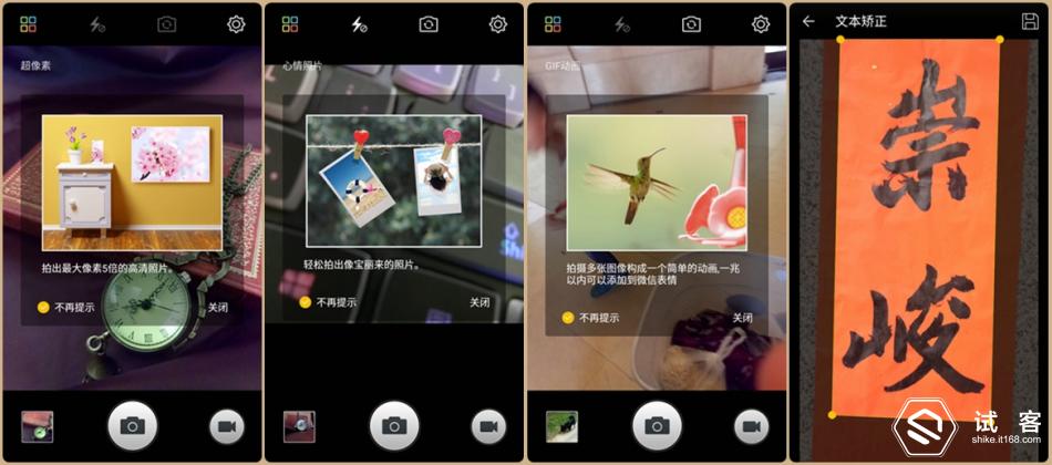 金立天鉴w909系统还可以再升级吗,金立天鉴w909手机充不了电怎么办