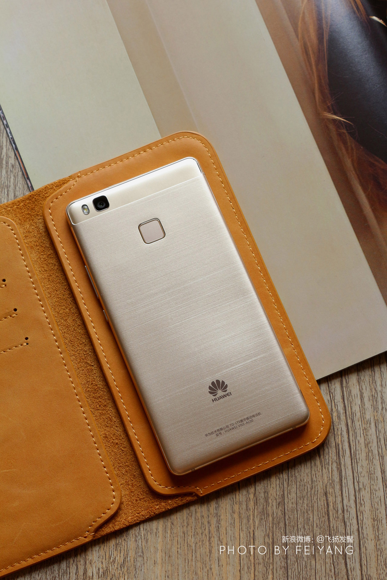 千元新机青春亮相华为G9青春版「体验」