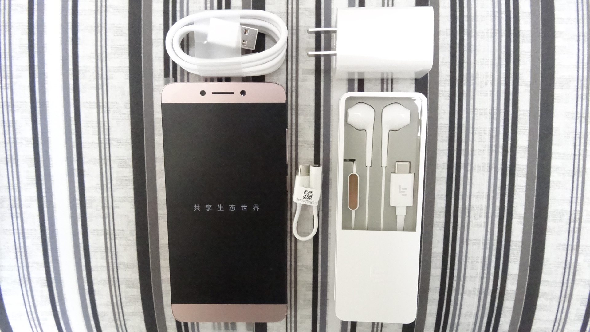 乐视2参数详解,乐视2介绍