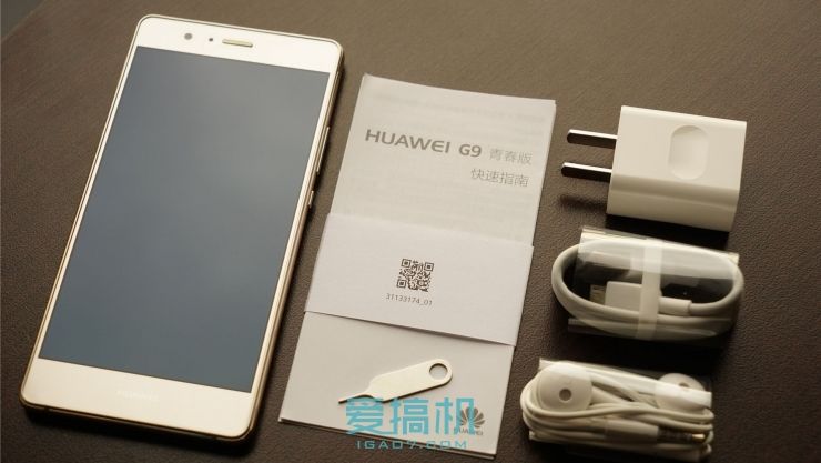 华为g9青春版落后吗,华为g9青春版到底有多好