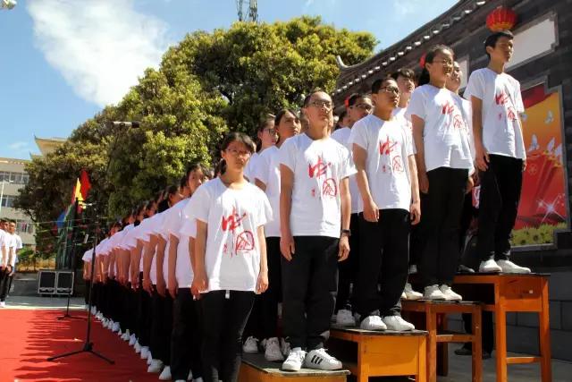 昨天，丽江这所学校激情四溢、尖叫连连，在干啥？