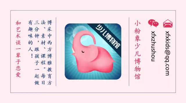 上海最好的夏令营排行榜前十名,上海有没有专门学习的夏令营