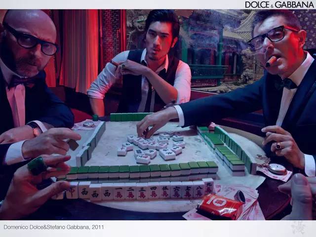 鏈湡鏃跺皻鏉傚織灏侀潰,鏃跺皻鏉傚織灏侀潰2016