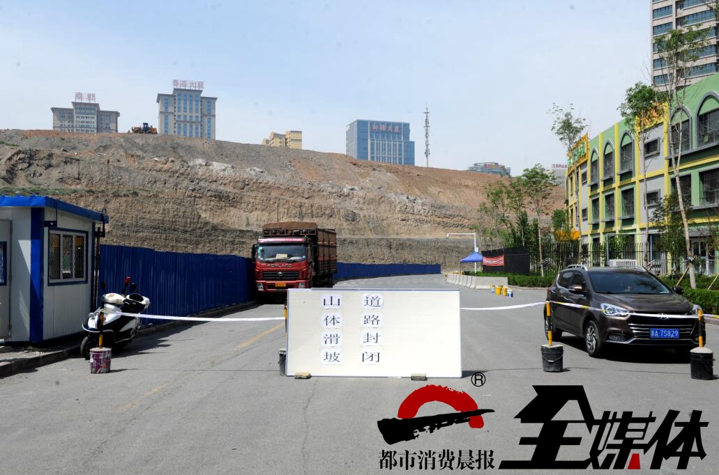 乌鲁木齐市昊元上品的房子怎么样,昊元上品乌鲁木齐