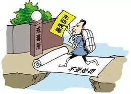 吸粉后如何填充颜色,吸粉后的症状