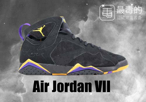 科比生涯球衣回顾,科比生涯最后一战球鞋