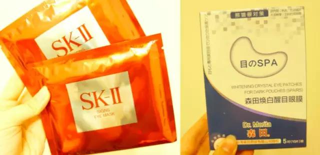 亲身体验：2016年最好用的面膜、眼膜、脚膜