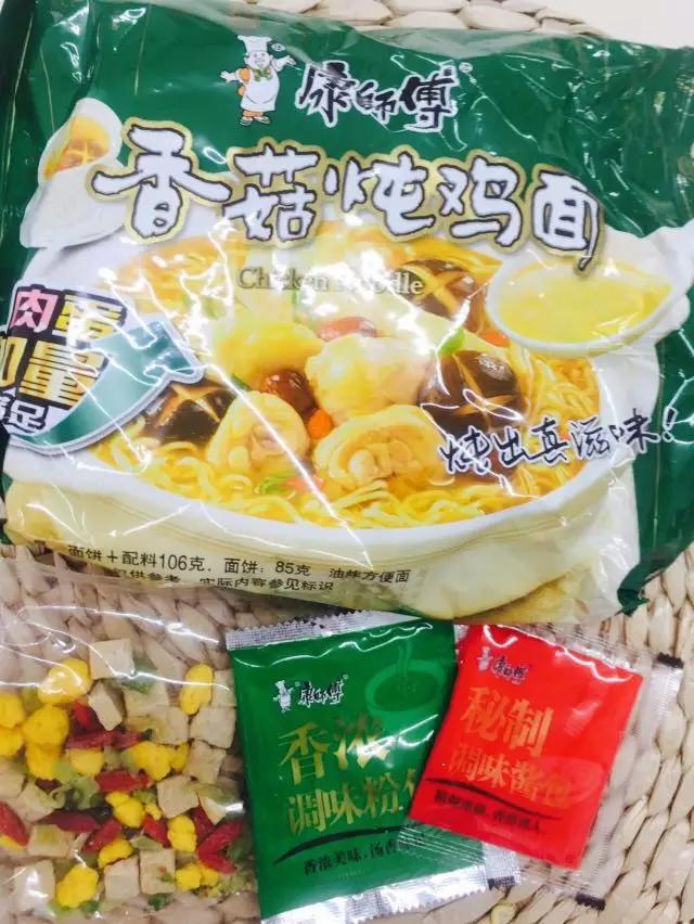 泡面的全线测评,测评第一好吃的泡面