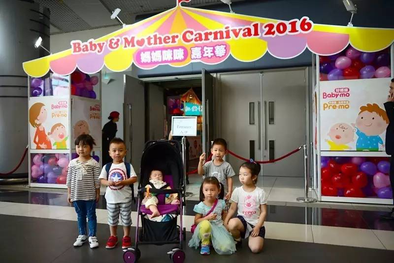 妈妈咪咪嘉年华的欢乐体验和香港郊区的生态怡然之旅