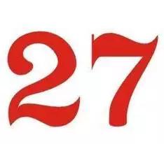 前赴后继后面接什么,前赴后继完整版视频